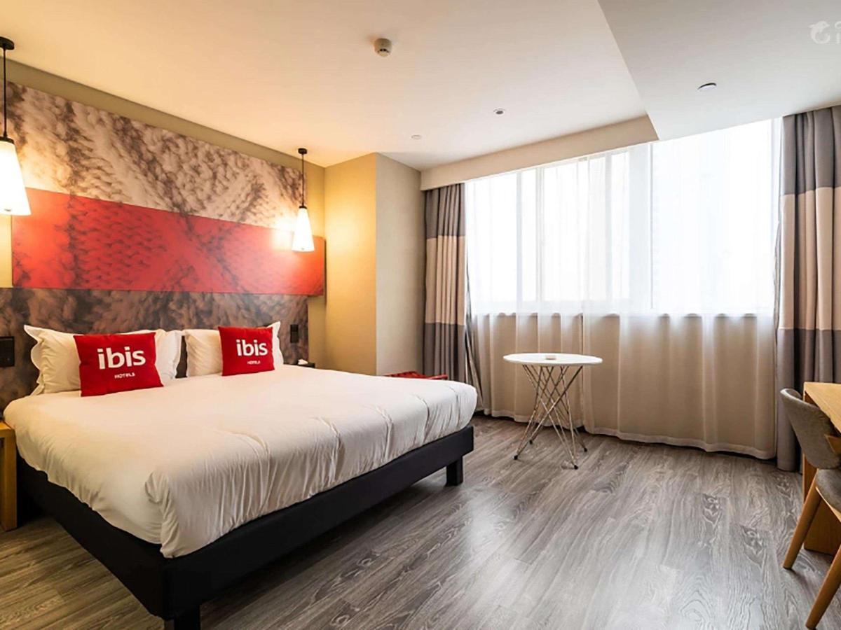 Ibis Luoyang Baolong Square Hotel Zewnętrze zdjęcie